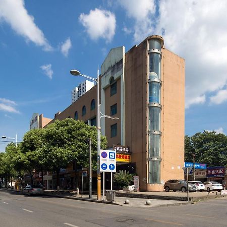 Kaiserdom Changsha West Bus Terminal Branch מראה חיצוני תמונה